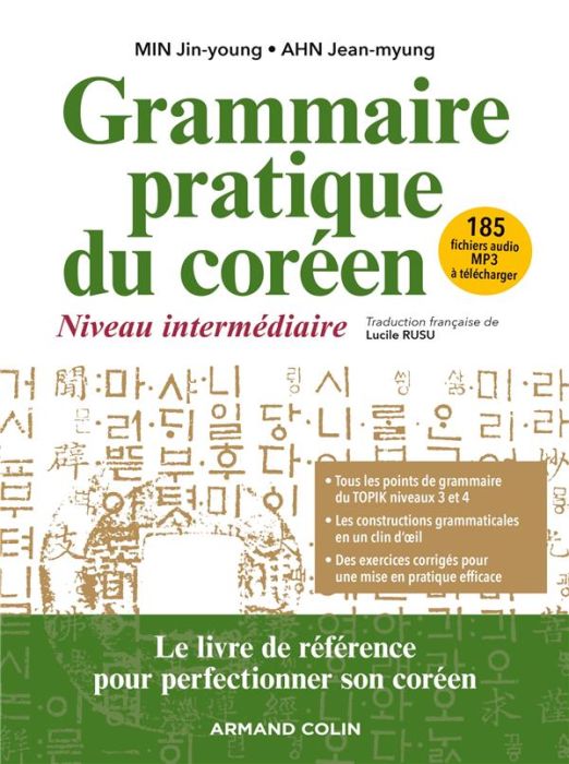 Emprunter Grammaire pratique du coréen. Niveau intermédiaire livre