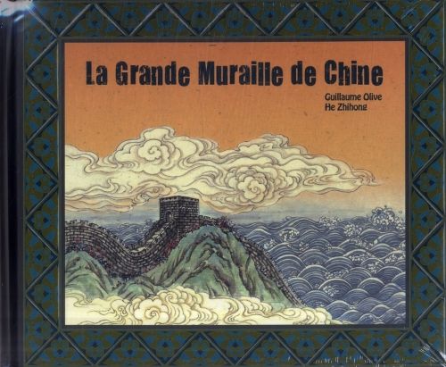 Emprunter La Grande muraille de Chine livre