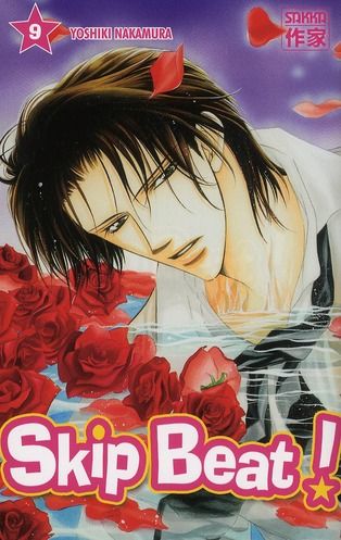 Emprunter Skip Beat ! Tome 9 livre