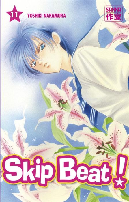 Emprunter Skip Beat ! Tome 11 livre