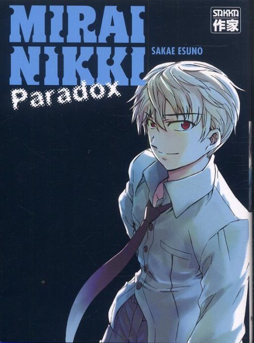 Emprunter Mirai Nikki : Paradox livre