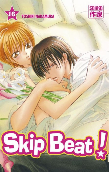 Emprunter Skip Beat ! Tome 16 livre