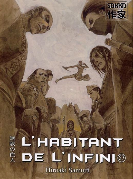 Emprunter L'habitant de l'infini Tome 27 livre