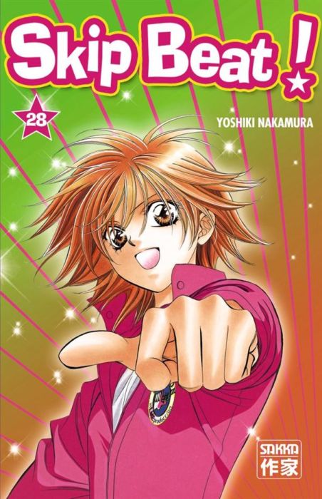 Emprunter Skip Beat ! Tome 28 livre