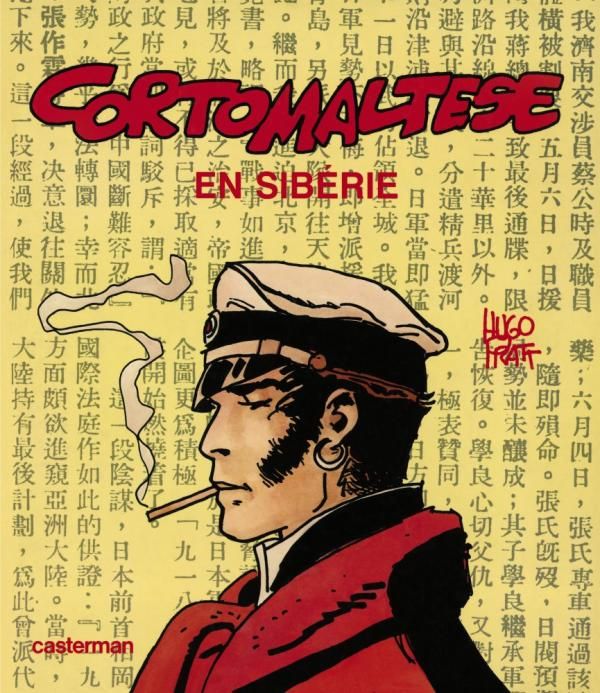 Emprunter Corto Maltese : Corto Maltese en Sibérie. Edition de luxe livre