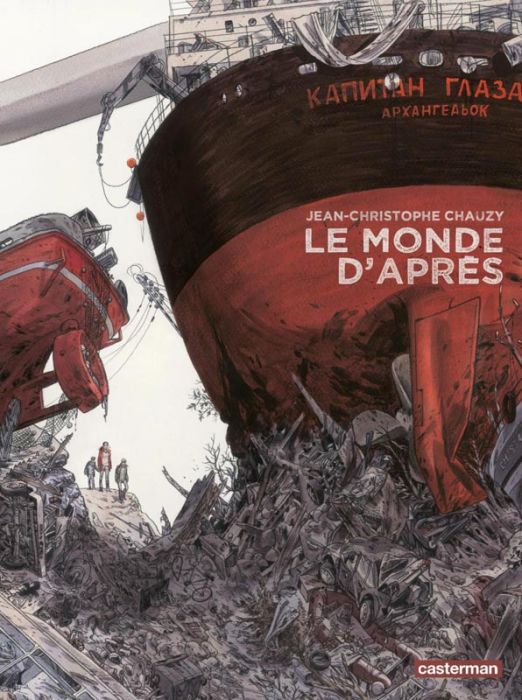 Emprunter Le reste du monde Tome 2 : Le monde d'après livre