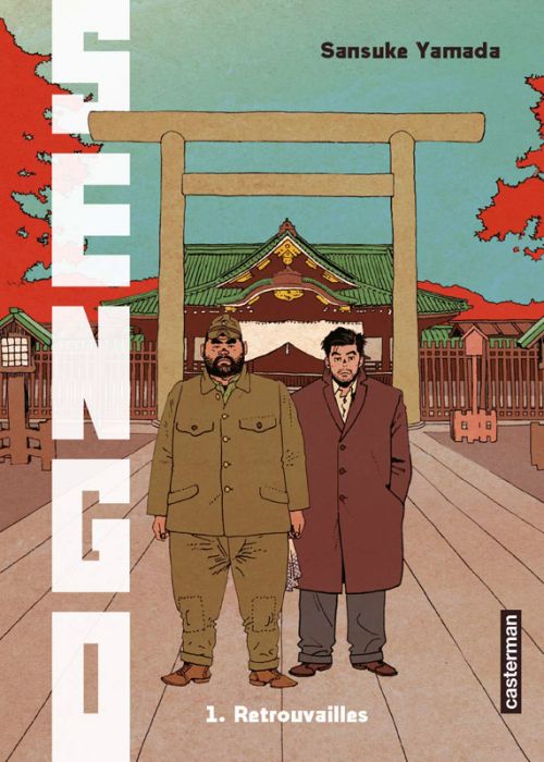 Emprunter Sengo Tome 1 : Retrouvailles livre