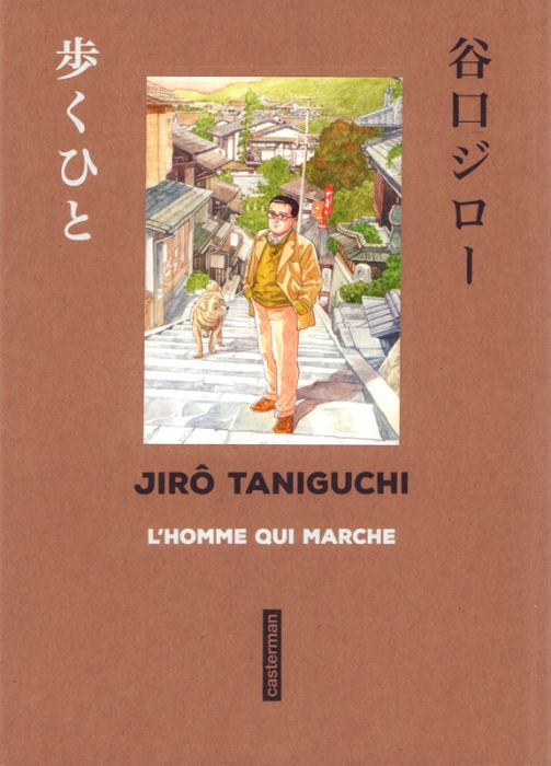 Emprunter L'homme qui marche (Sens de lecture japonais) livre