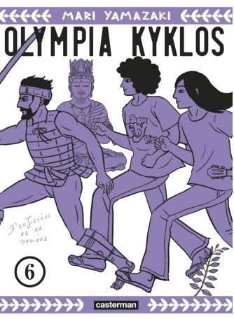 Emprunter Olympia Kyklos Tome 6 livre