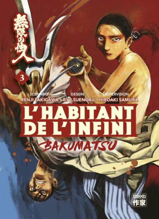 Emprunter L'habitant de l'infini - Bakumatsu Tome 3 livre