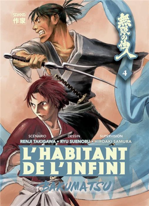 Emprunter L'Habitant de l'infini - Bakumatsu Tome 4 livre