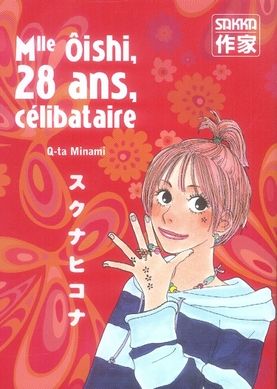 Emprunter Mlle Oishi Tome 1 : 28 ans, célibataire livre