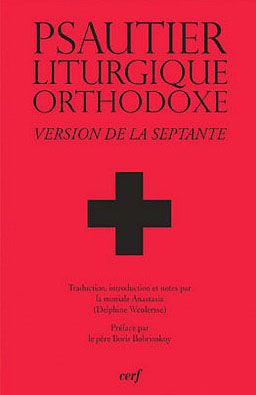 Emprunter Psautier liturgique orthodoxe. Version de la Septante livre