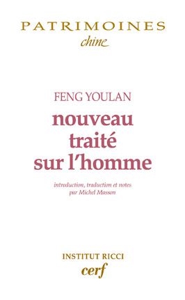 Emprunter Nouveau traité sur l'homme livre