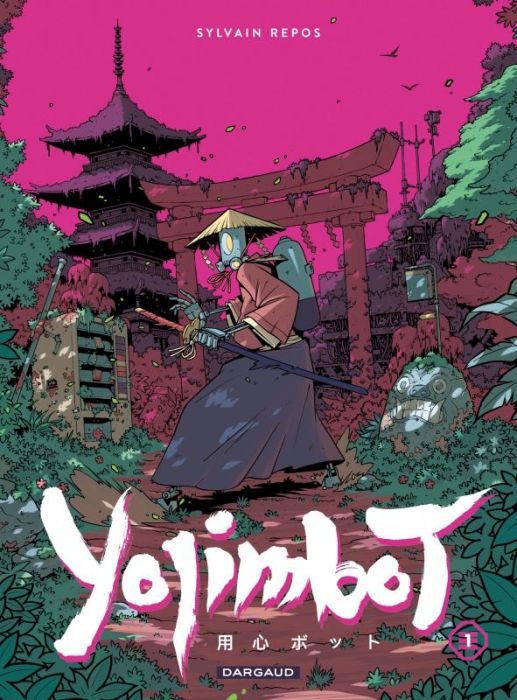 Emprunter Yojimbot Tome 1 : Silence métallique livre