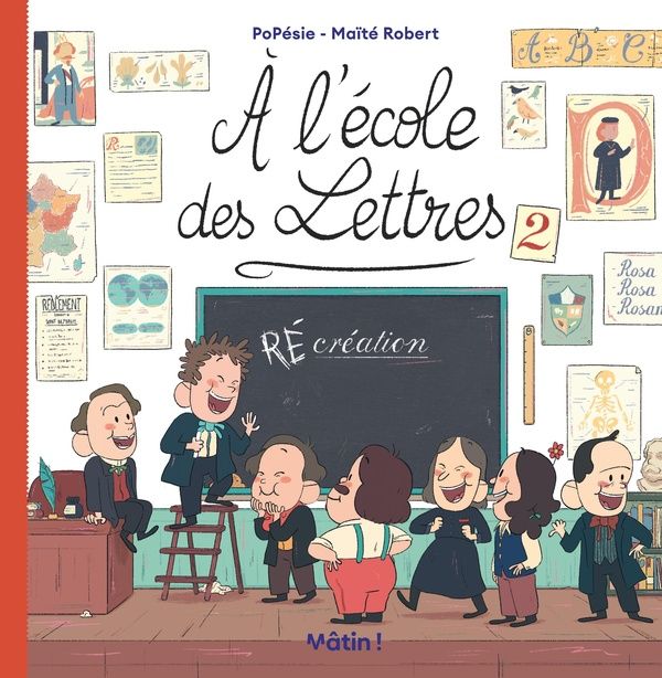 Emprunter À l'école des lettres Tome 2 : (Ré)création livre