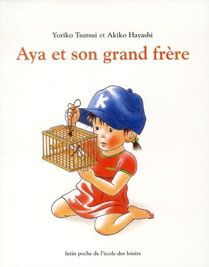 Emprunter Aya et son grand frère livre