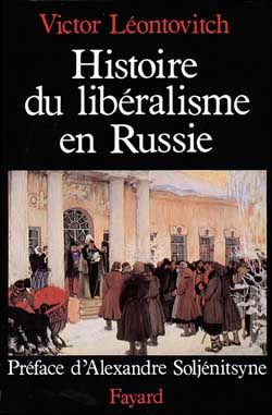 Emprunter Histoire du libéralisme en Russie livre