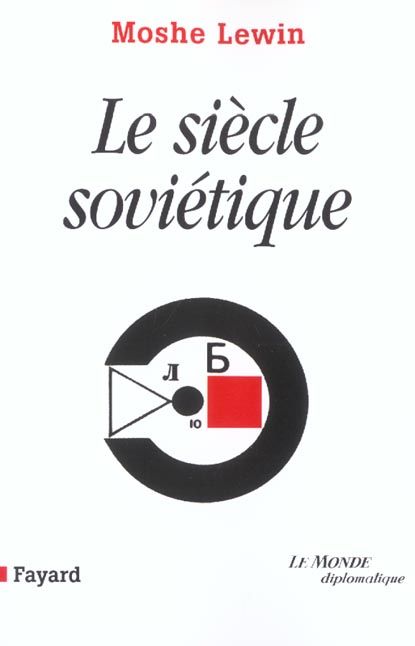 Emprunter Le siècle soviétique livre