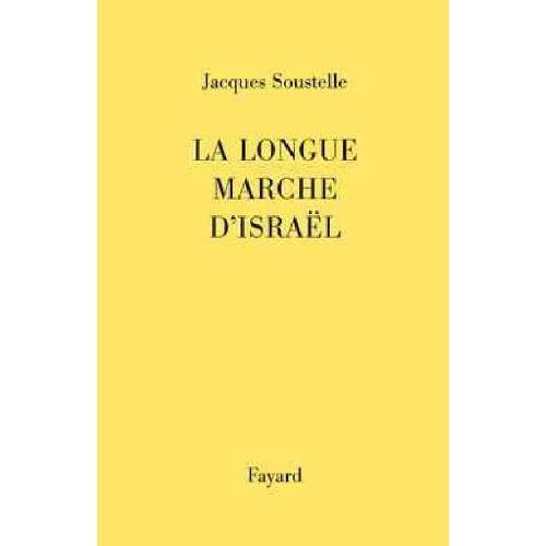 Emprunter La longue marche d'Israël livre