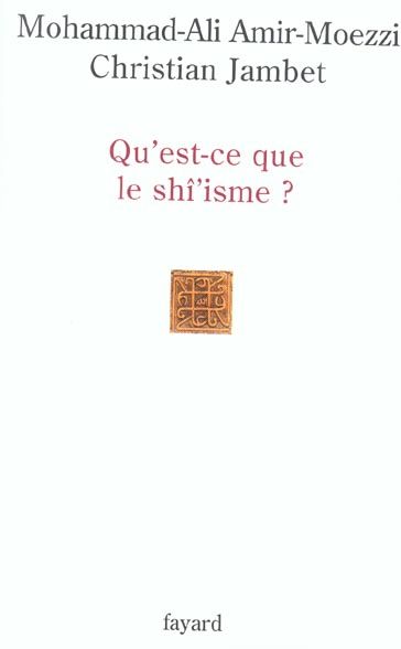 Emprunter Qu'est-ce que le shî'isme ? livre