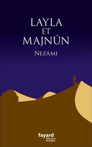 Emprunter Layla et Majnûn livre