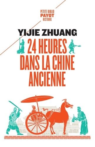 Emprunter 24 heures dans la Chine ancienne livre