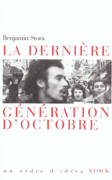 Emprunter La dernière génération d'octobre livre