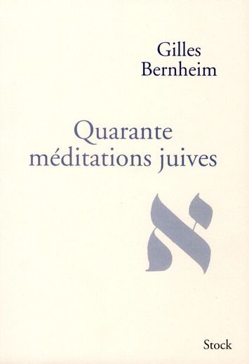 Emprunter Quarante méditations juives livre