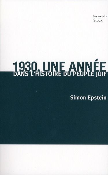 Emprunter 1930, une année dans l'histoire du peuple juif livre