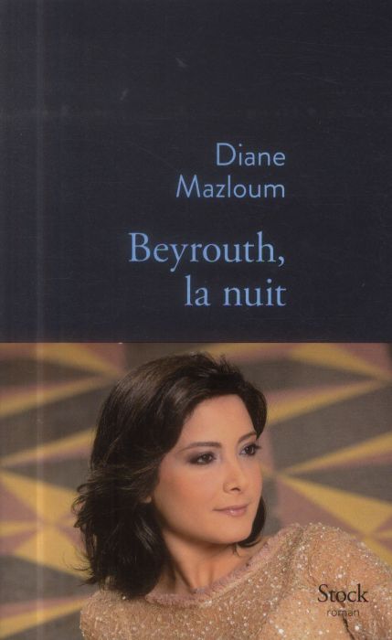 Emprunter Beyrouth, la nuit livre