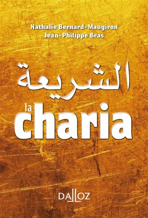 Emprunter La charia livre