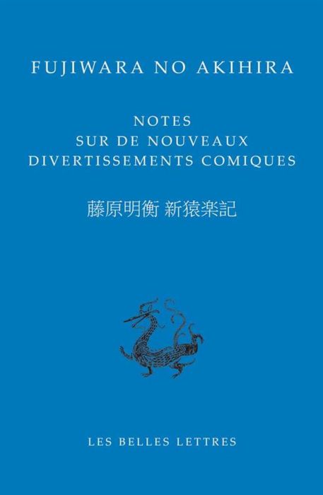 Emprunter NOTES SUR DE NOUVEAUX DIVERTISSEMENTS COMIQUES - EDITION BILINGUE livre