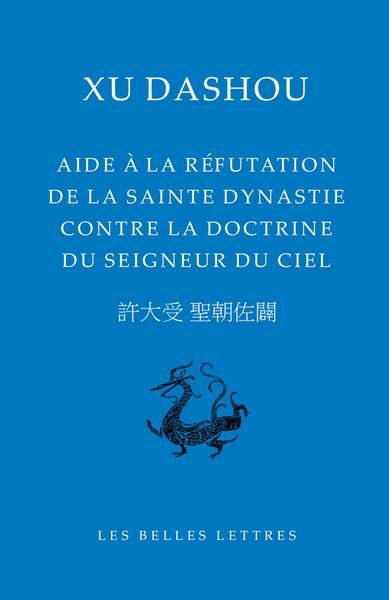 Emprunter Aide à la réfutation de la sainte dynastie contre la doctrine du Seigneur du Ciel livre