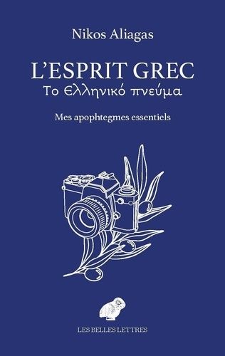 Emprunter L'ESPRIT GREC - MES APOPHTEGMES ESSENTIELS livre