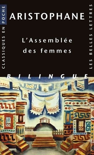 Emprunter L'Assemblée des femmes. Edition bilingue français-grec livre