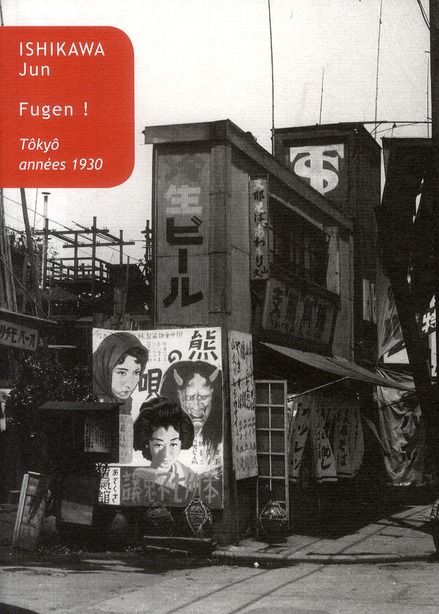 Emprunter Fugen ! Tôkyô, années 1930 livre