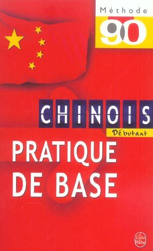 Emprunter Chinois. Pratique de base livre