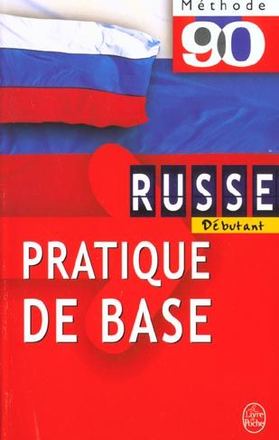 Emprunter Russe débutant. Pratique de base livre