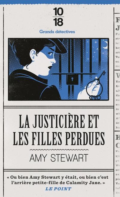 Emprunter La justicière et les filles perdues livre