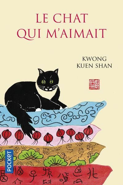 Emprunter Le chat qui m'aimait livre