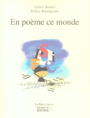 Emprunter En poème ce monde livre