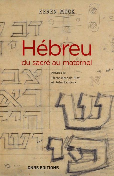 Emprunter Hébreu du sacré au maternel livre