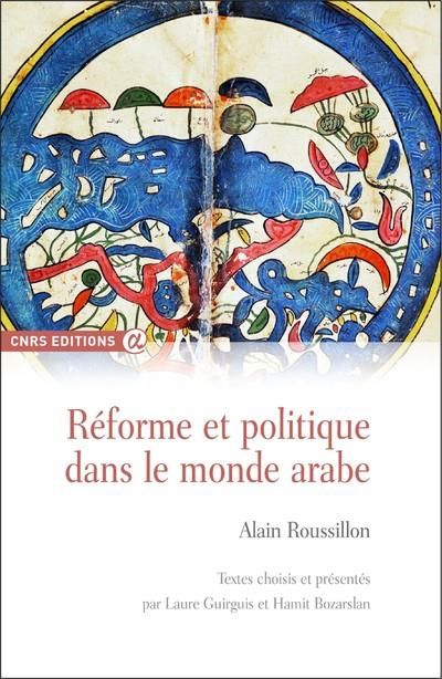 Emprunter Réforme et politique dans le monde arabe livre