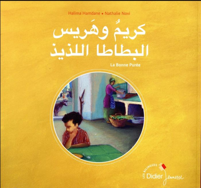 Emprunter La bonne purée. Edition bilingue français-arabe livre