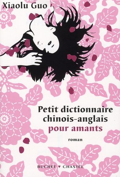 Emprunter Petit dictionnaire chinois-anglais pour amants livre