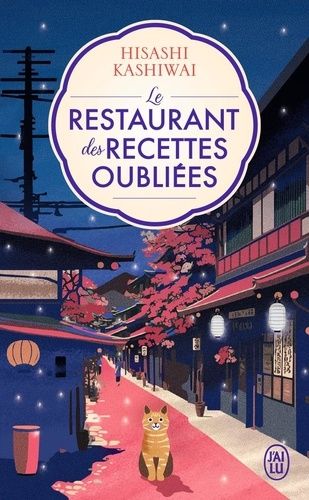 Emprunter Le restaurant des recettes oubliées livre