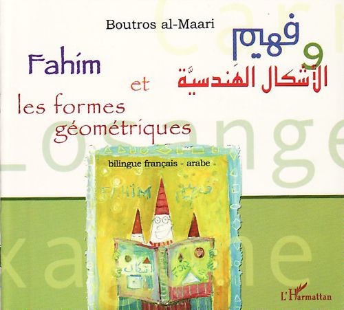 Emprunter Fahim et les formes géométriques. Bilingue français-arabe livre