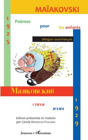 Emprunter Maïakovski Poèmes pour les enfants. Edition bilingue russe-français livre