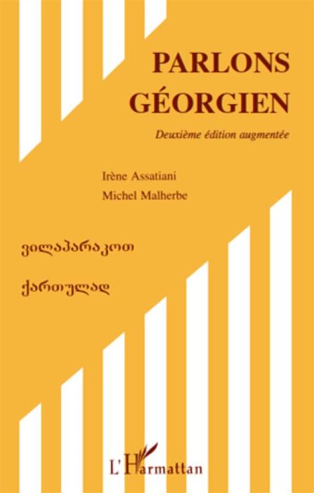 Emprunter Parlons géorgien. Edition revue et augmentée livre